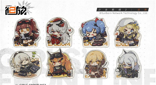 《少女前线2：追放》有奖活动开启：引力测试正式定档