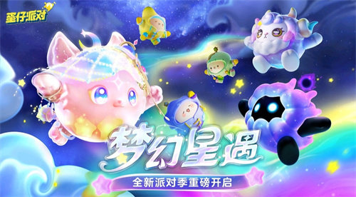 适合促销活动的手游推荐2023-好玩的手游下载合集