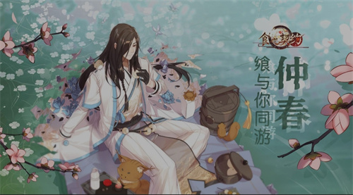 正太游戏有哪些2023-火爆的正太手游前五名下载推荐