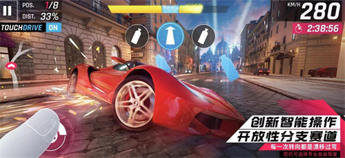 2023耐玩的跑跑手游下载-精彩的竞速手游推荐