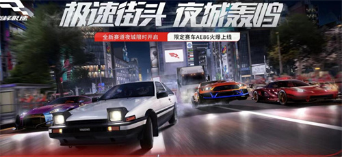 2023耐玩的跑跑手游下载-精彩的竞速手游推荐