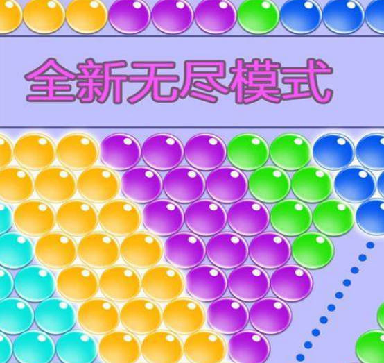 好玩的祖玛游戏手机版排行榜-2023热门的祖玛游戏推荐