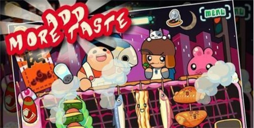 好玩的烧烤游戏有哪些2023-热门的烧烤游戏下载分享