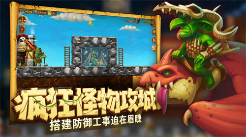 《打造世界-代号：矮人世界》版号来啦！晒预约截图赢京东卡