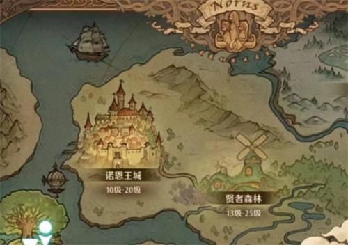 《森之国度》旅途怎么玩-旅途游历完成攻略