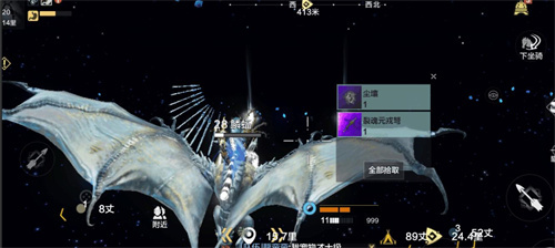 《星空》温室建造怎么建-《星空》建造温室攻略