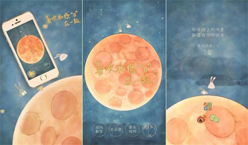 养成恋爱类的游戏手游推荐-2023人气较高的恋爱游戏合集