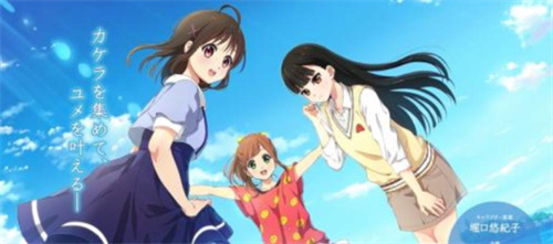 养成恋爱类的游戏手游推荐-2023人气较高的恋爱游戏合集