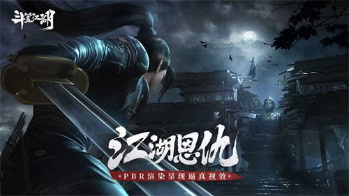 乙女向仙侠养成冒险游戏推荐2023-优质的恋爱仙侠手游推荐