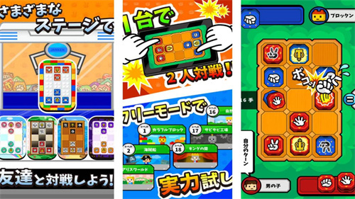 人气较高的猜拳游戏下载推荐-耐玩的猜拳游戏有哪些2023