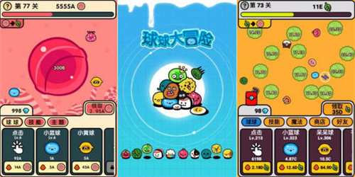 热门的3d立体游戏有哪些-好玩的三维立体游戏推荐2023