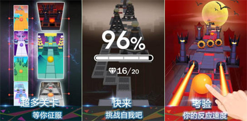 热门的3d立体游戏有哪些-好玩的三维立体游戏推荐2023