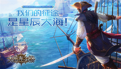 生存类游戏手机版分享2023-好玩的生存类游戏大全