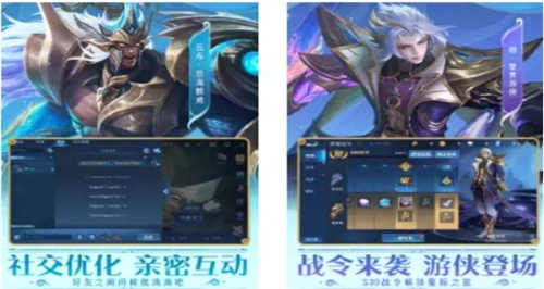 联机单挑的游戏哪些热门2023-流行的单挑联机手游分享