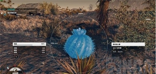 《星空》粘合剂怎么得-《星空》粘合剂快速获得攻略