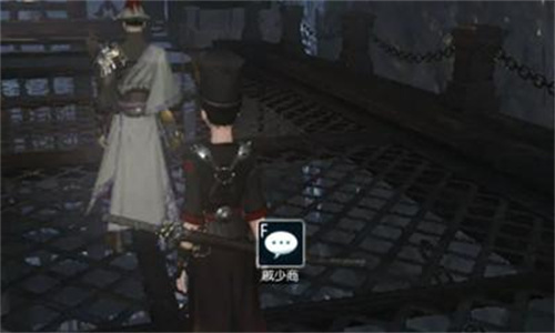 《逆水寒》手游沧州大牢铁枷钥匙怎么拿-大牢钥匙获取攻略