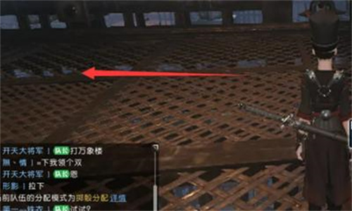 《逆水寒》手游沧州大牢铁枷钥匙怎么拿-大牢钥匙获取攻略