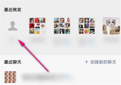 饿了么免单邀请好友方法步骤-饿了么免单如何邀请好友