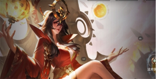 《曙光英雄》羲和技能强度分析-羲和技能强度怎么样