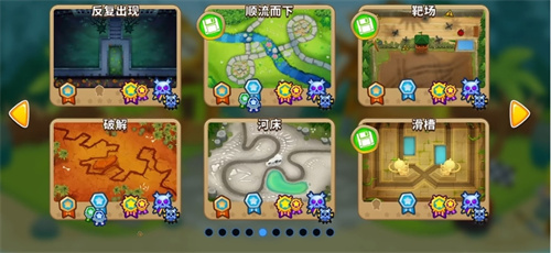 《气球塔防6》新手攻略分享-《气球塔防6》新手怎么玩