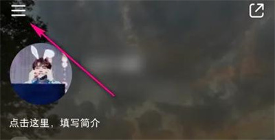 小红书使用兑换码的方法步骤-小红书如何使用兑换码