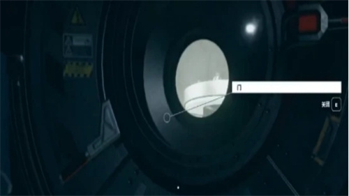 《星空》星球勘探怎么操作-勘探方法简介