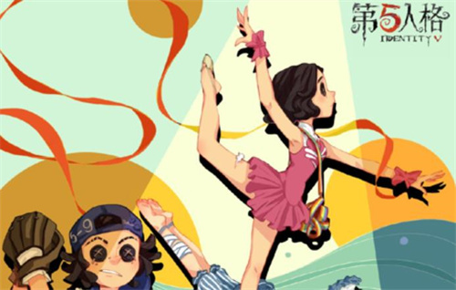 《第五人格》庄园接力赛：复刻活动正式开启