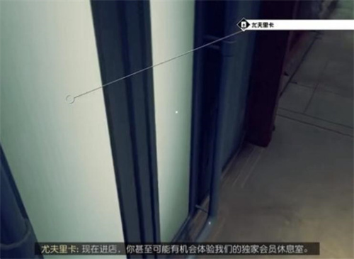 《星空》裂隙鲈鱼油怎么获得-裂隙鲈鱼油获取攻略介绍