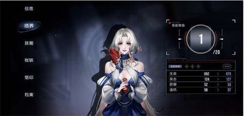 《无期迷途》卡西娅怎么获得-卡西娅获取方式详解