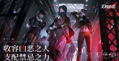 《无期迷途》卡西娅怎么获得-卡西娅获取方式详解