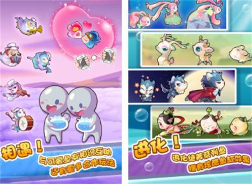 有趣的快乐游戏推荐2023-热门的手机小游戏合集