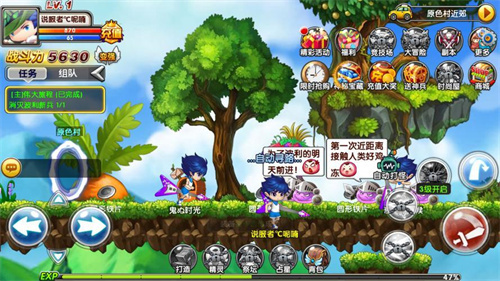 手机多人玩的游戏分享大全2023-比较流行的多人手游盘点