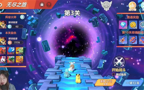 手机多人玩的游戏分享大全2023-比较流行的多人手游盘点