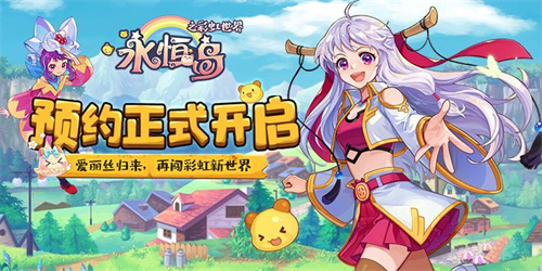 手机多人玩的游戏分享大全2023-比较流行的多人手游盘点