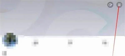 抖音删除订单的方法步骤-抖音如何删除订单