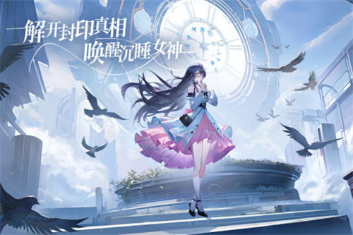 求免费的游戏大全2023-免费下载的手游推荐