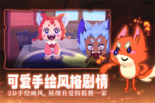 求免费的游戏大全2023-免费下载的手游推荐