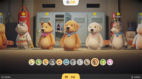 《猛兽派对》送游戏CDK：为游戏送上祝福