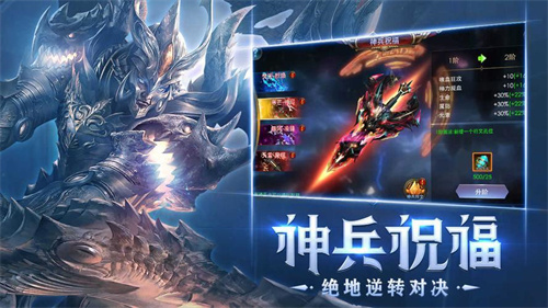 网游新游排行榜分享-有意思的新出手游有哪些2023