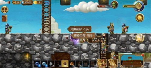 《代号矮人世界》攻略-新手入门攻略分享