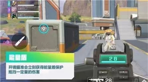 《高能英雄》重装盾卫怎么玩-重装盾卫玩法介绍