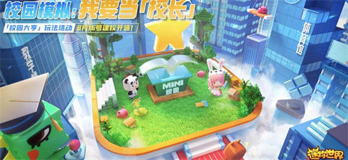 中国最出名的游戏是哪些2023-高知名度的游戏分享