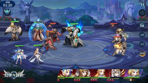 《幻世与冒险》角色强度排行推荐-角色强度排行有哪些