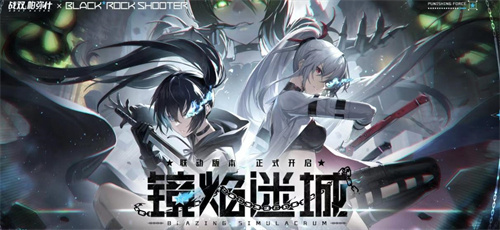 好玩的网游格斗游戏有哪些-2023有意思的格斗手游推荐