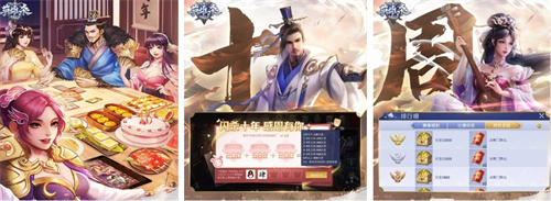 三国养兵攻城的游戏叫什么-可以攻城略地的三国游戏推荐2023