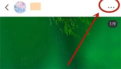 小红书删除关联群聊方法步骤-小红书如何删除关联群聊