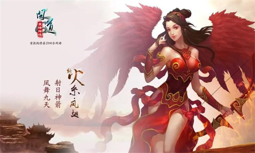 《问道》宠物升级全攻略-《问道》怎样升级最快