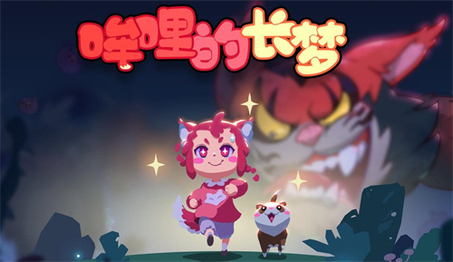 网络游戏公测排行榜推荐-热门的公测游戏大全2023