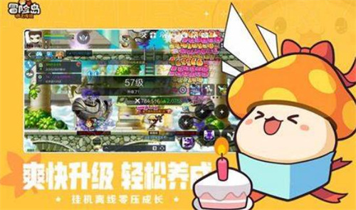 网络游戏公测排行榜推荐-热门的公测游戏大全2023