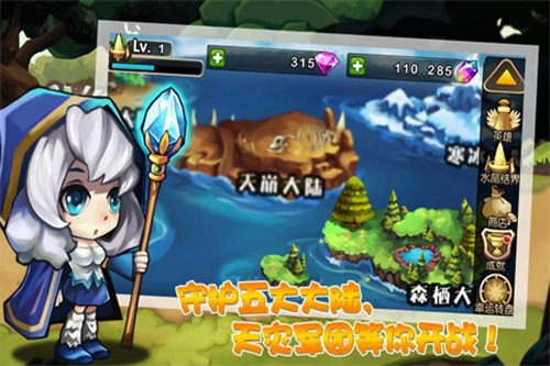 零几年的塔防游戏盘点-耐玩的塔防题材手游排行榜2023